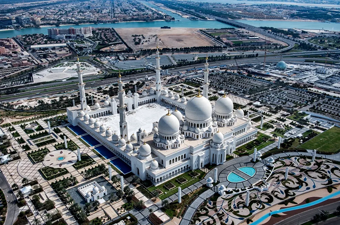 Iconic Arabia